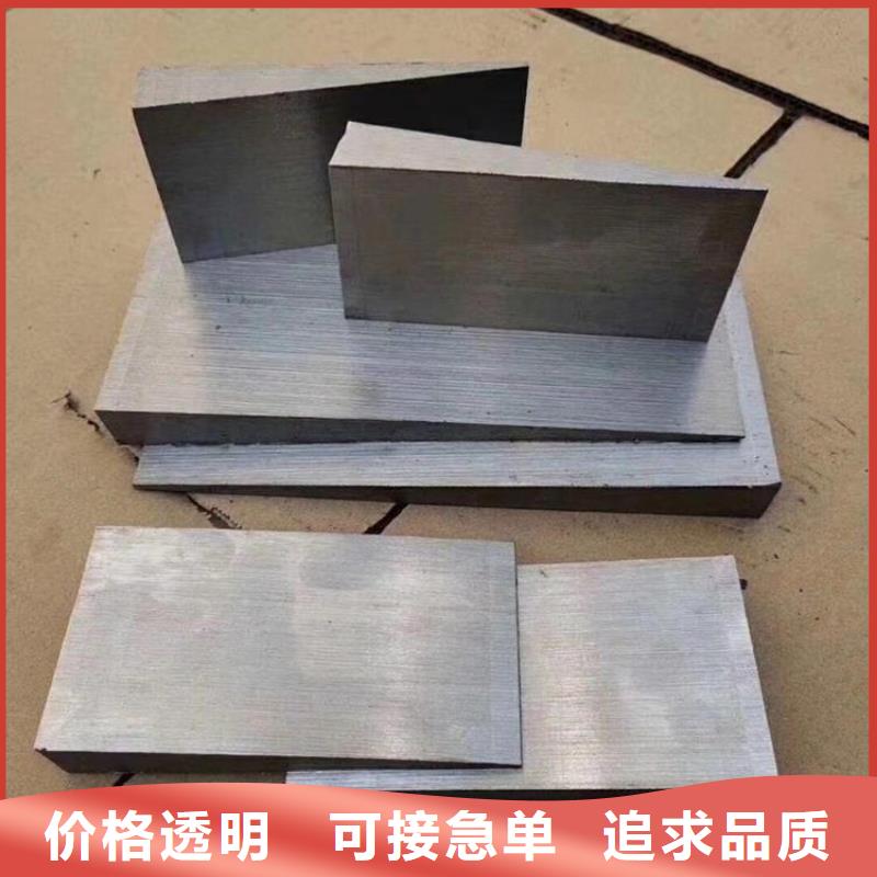 实体厂家支持定制伟业钢制斜铁两块配合精度高