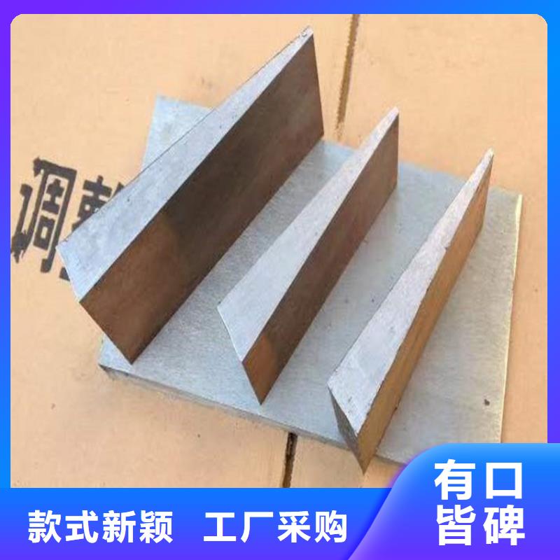 工期短发货快(伟业)石化项目设备安装斜垫铁加工厂家