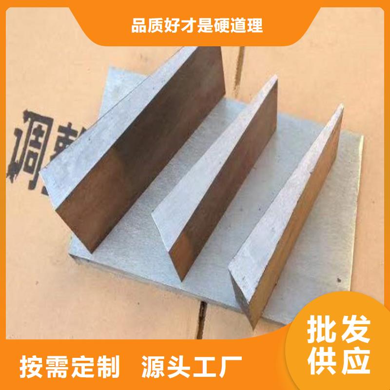 专业生产品质保证[伟业]钢结构调整斜垫铁实体厂家