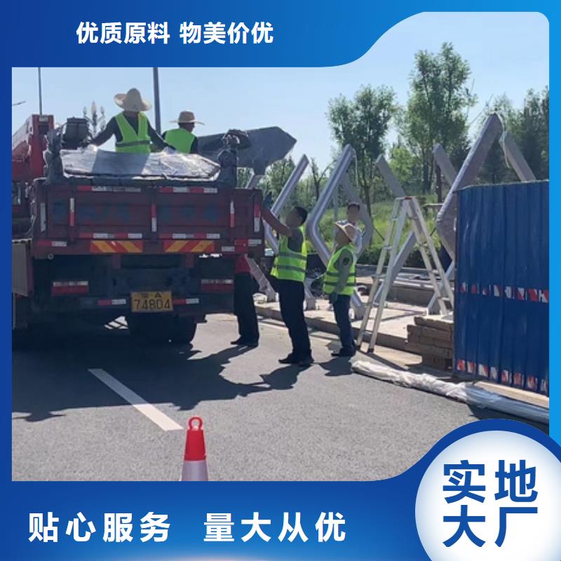 智能候车亭厂家