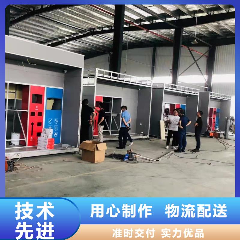 
小区垃圾分类亭厂家