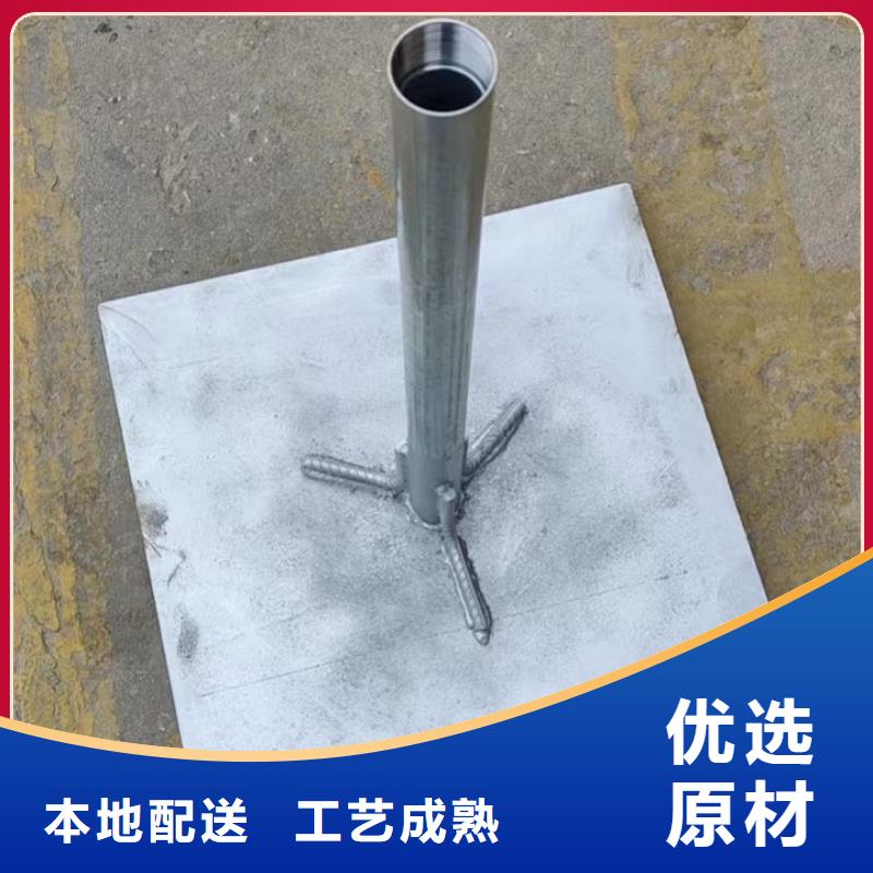 五指山市路基沉降板生产厂家按图定制