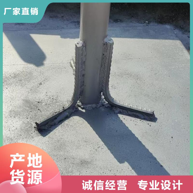 路基沉降板厂家本地发货