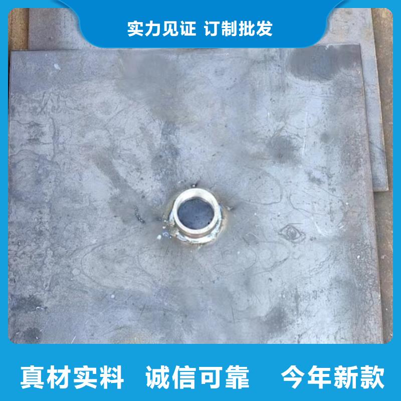 预埋沉降板生产厂家来电咨询