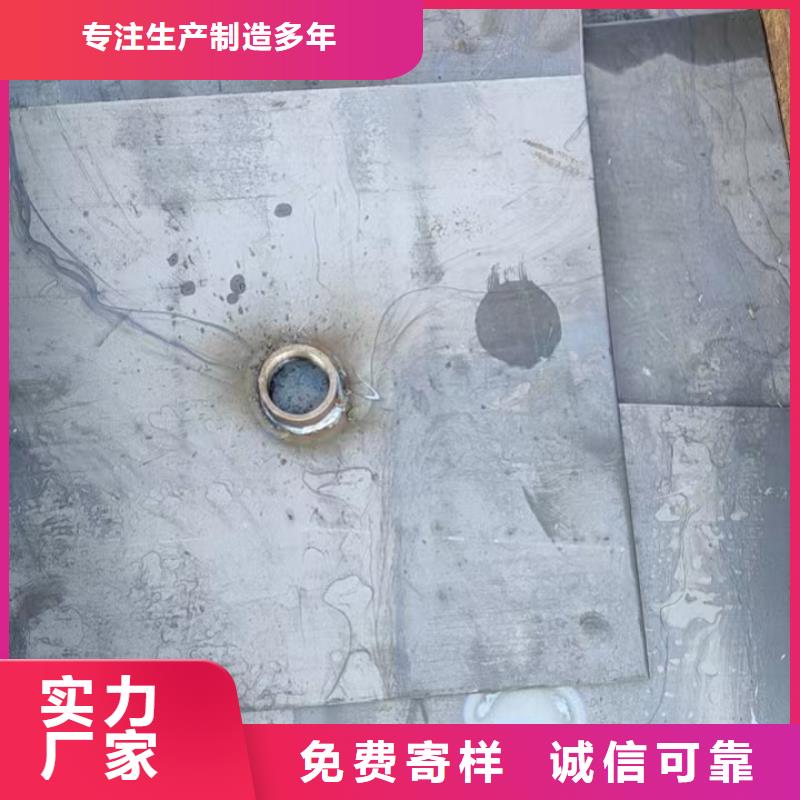 广东省凤凰街道沉降板现货当地价格