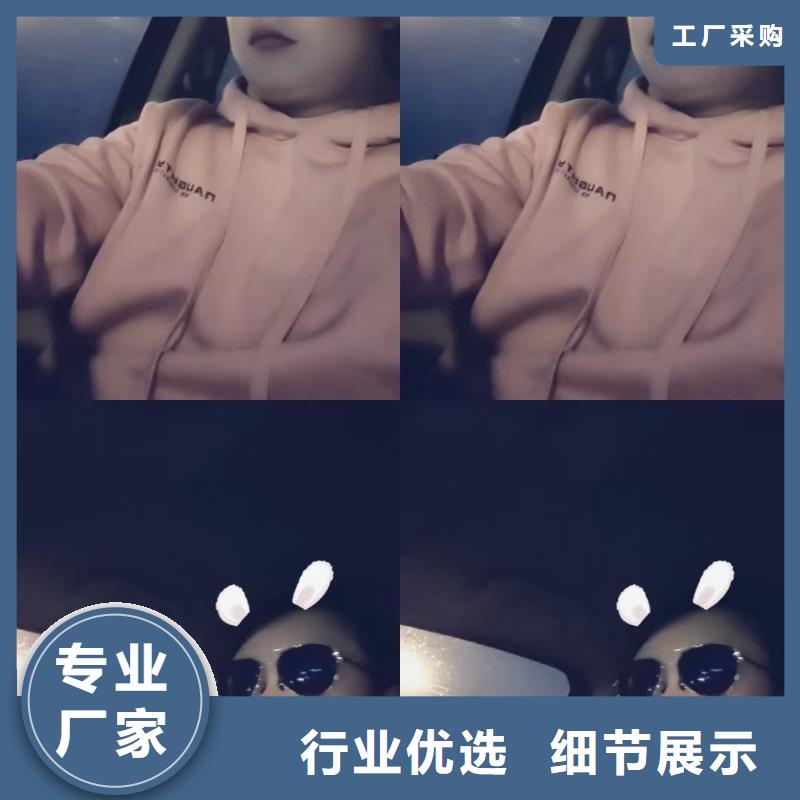 沉降板价格天天发车