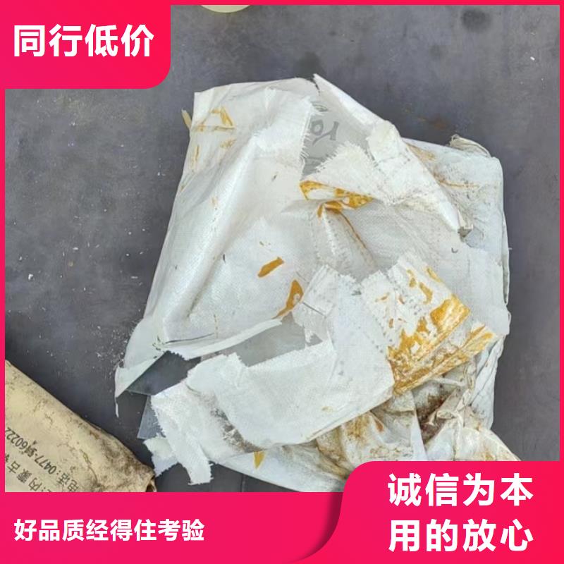 广东联港工业区沉降板厂家专业团队