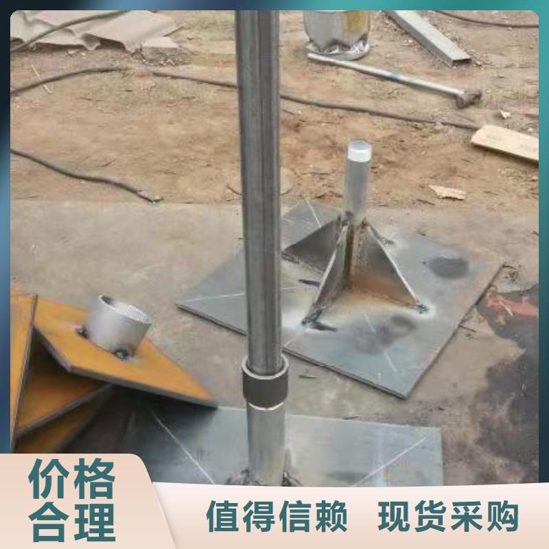 预埋沉降板生产厂家源头好货