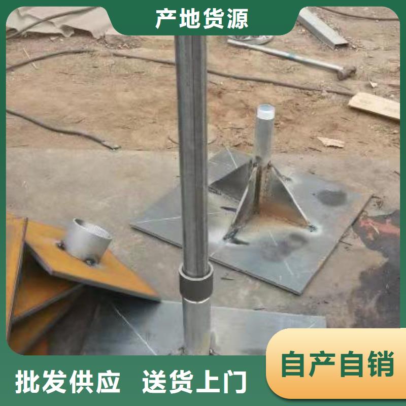 公路沉降板生产厂家