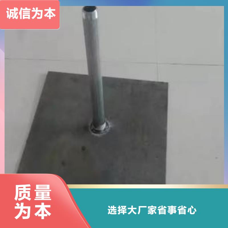 沉降板销售现货