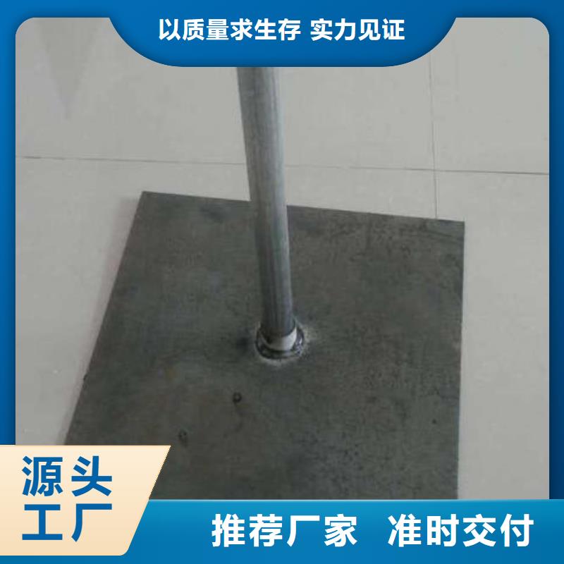 预埋沉降板厂家