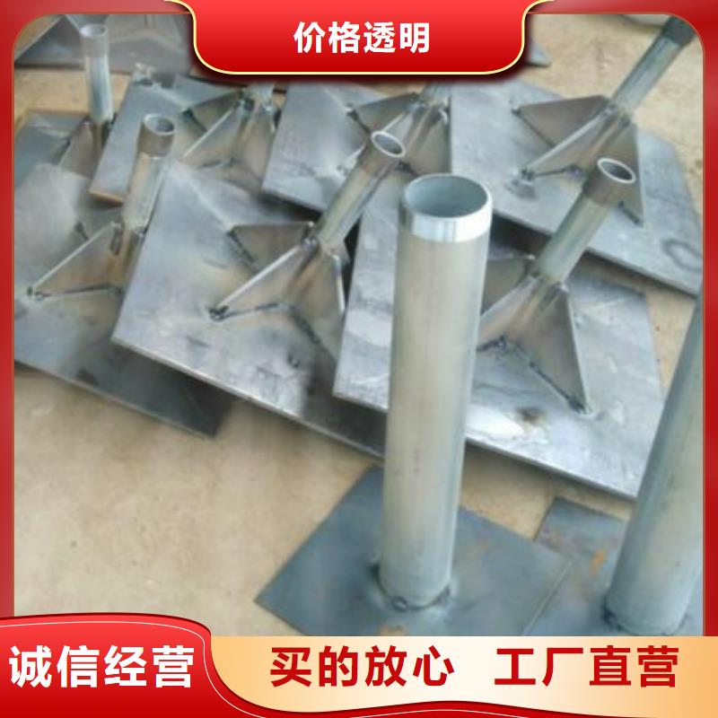 路基沉降板生产厂家图文详情