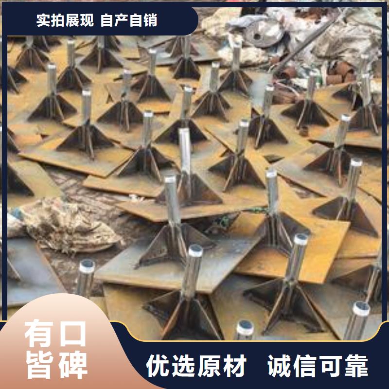 路基沉降板厂家国标价钱