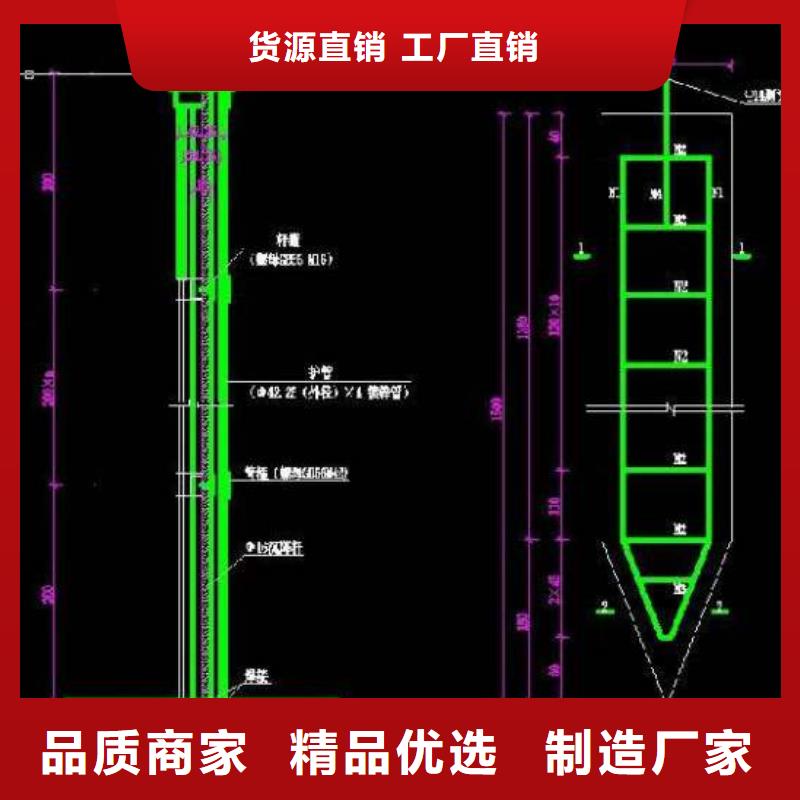 河南省N年专注鑫亿呈县沉降板厂家钢板材质