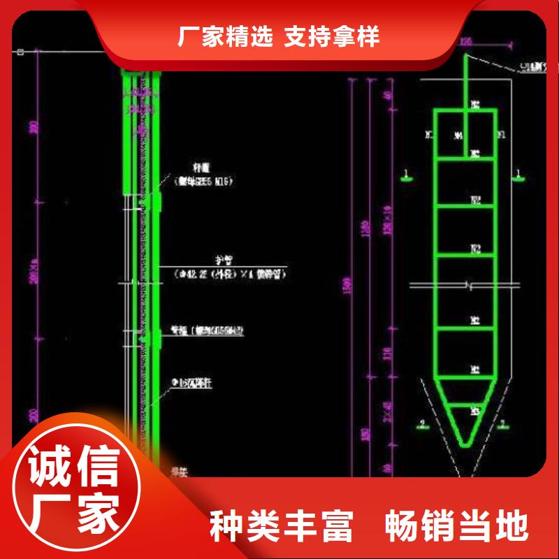 湖北省用品质说话(鑫亿呈)路基沉降板生产厂家外观镀锌