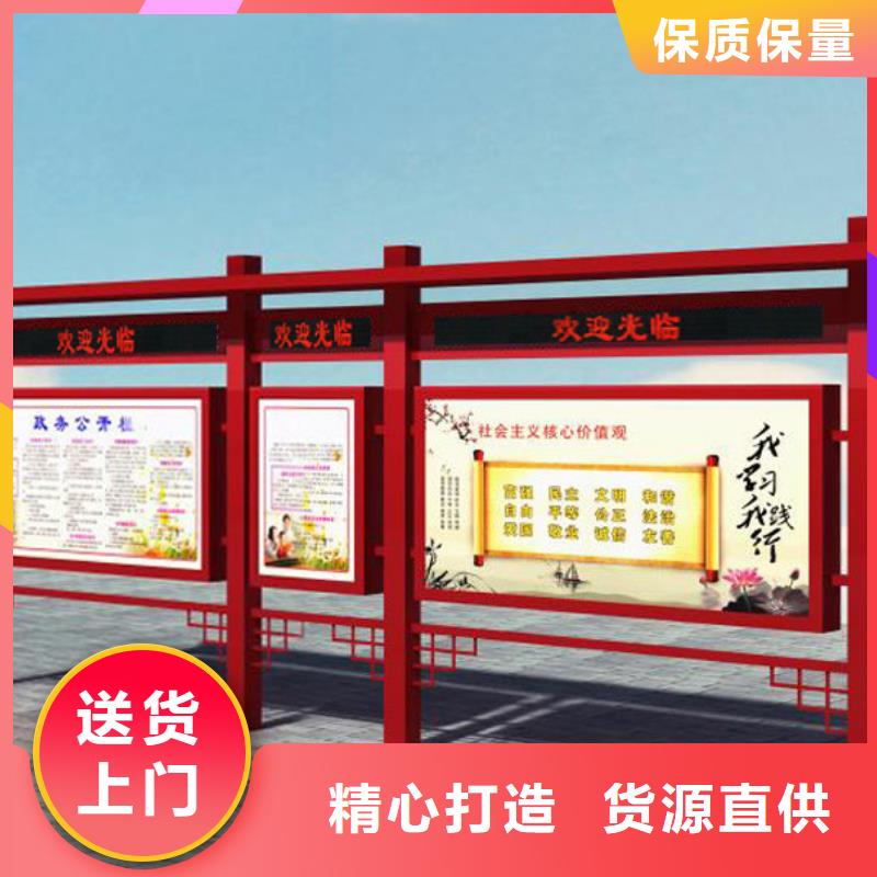 本地校园宣传栏厂商