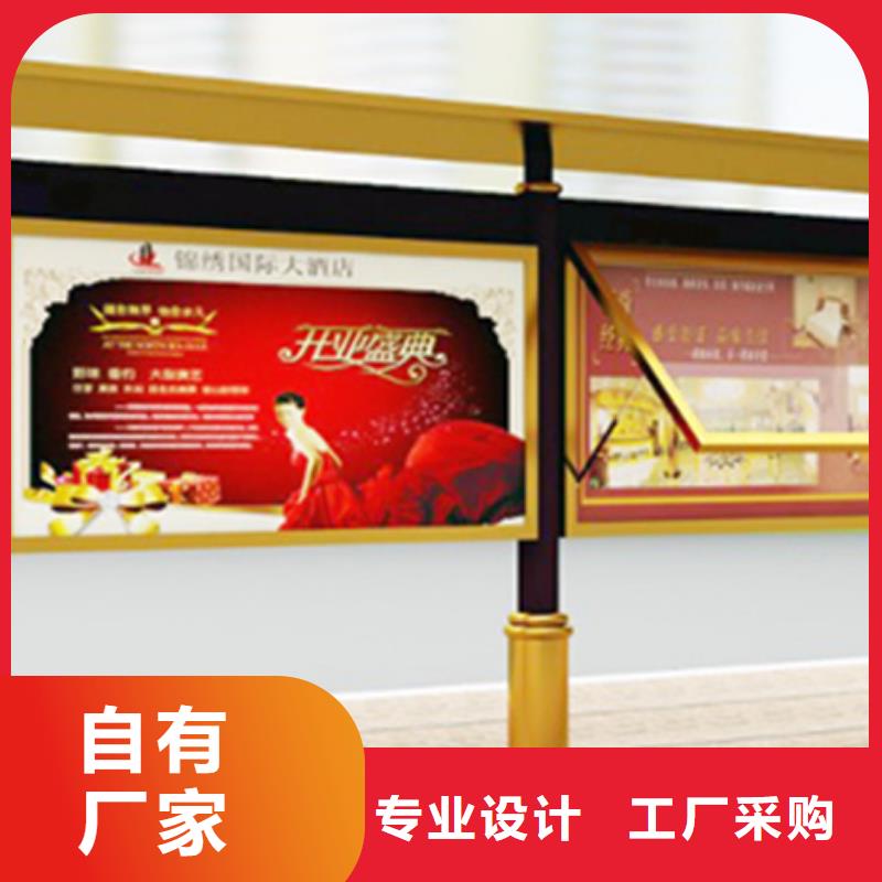 本地校园宣传栏厂商