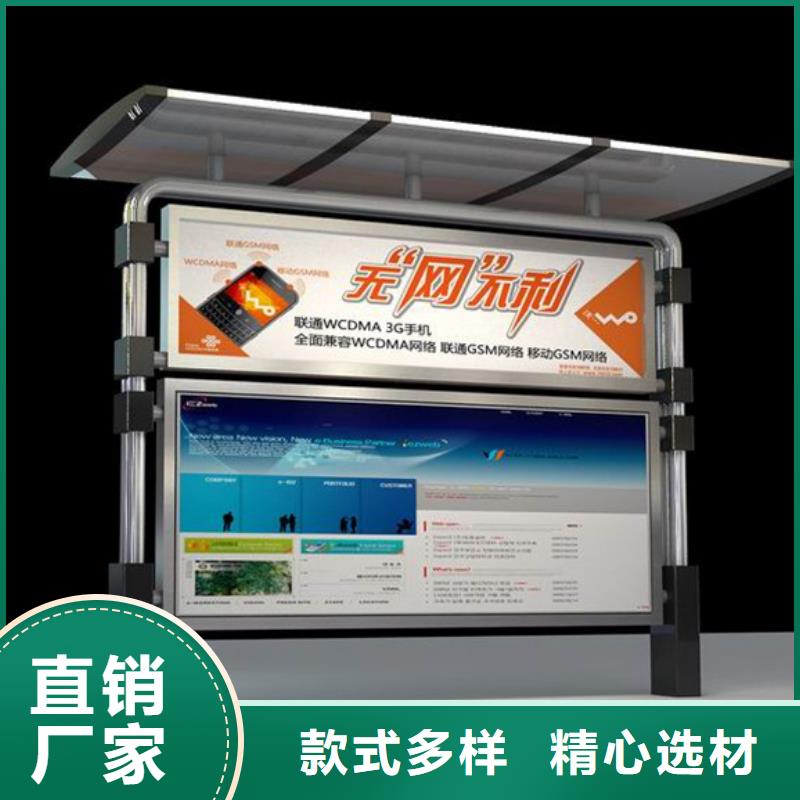 本地校园宣传栏厂商