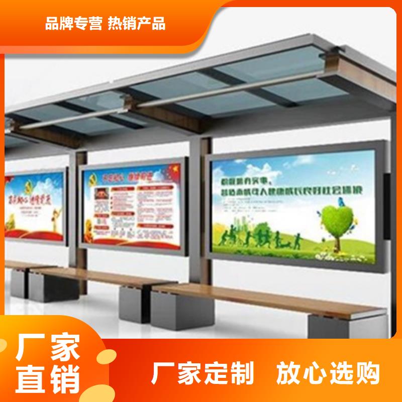 优选:部队宣传栏口碑厂家