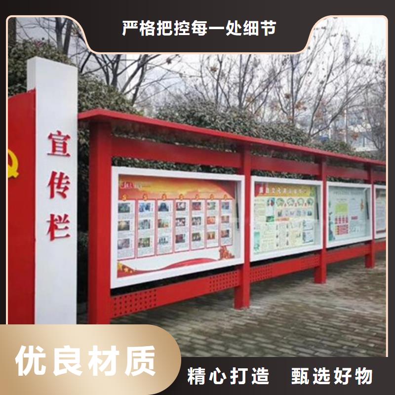 医院宣传栏诚信厂家-品质保障