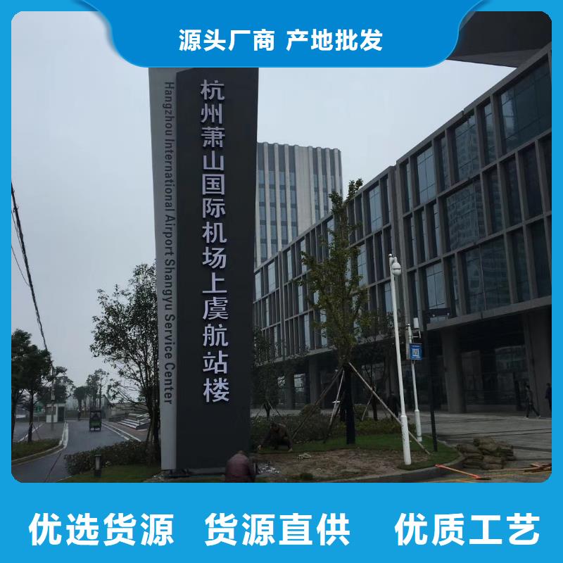 商场精神堡垒可随时发货
