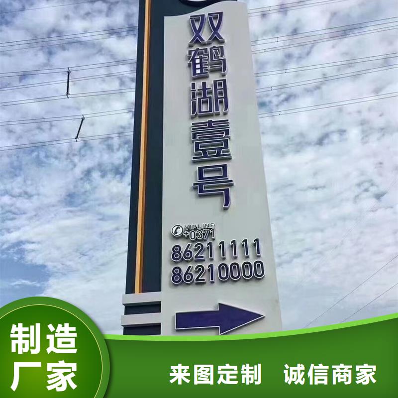 2025欢迎访问##精神堡垒##生产厂家