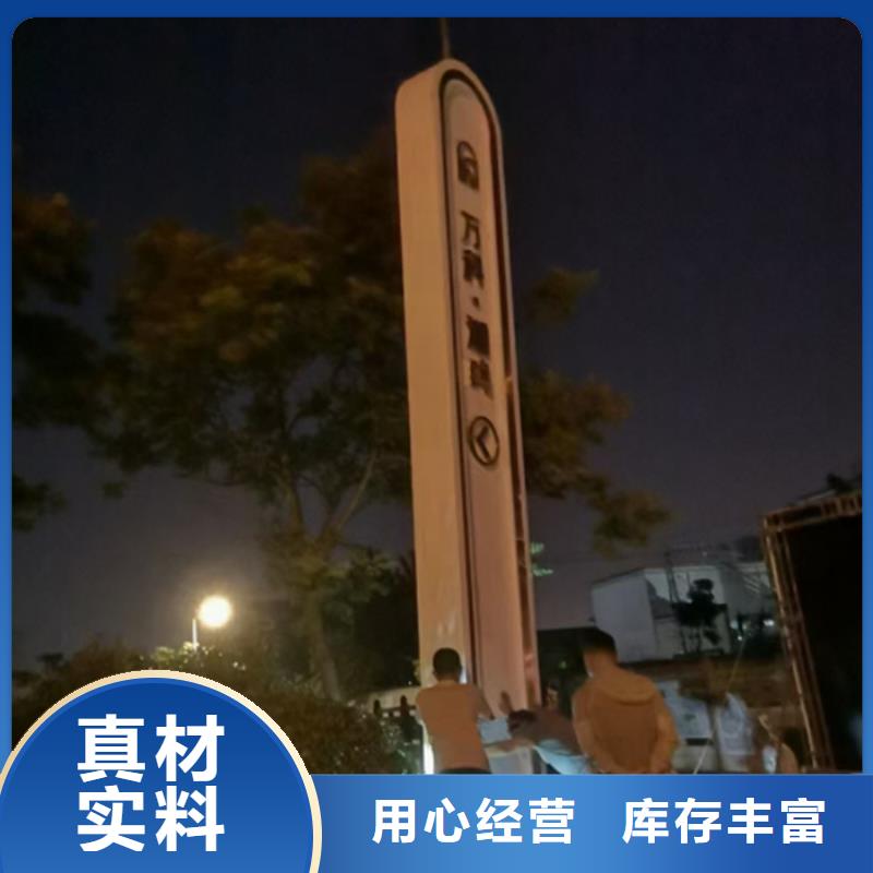 2025欢迎访问##精神堡垒##生产厂家