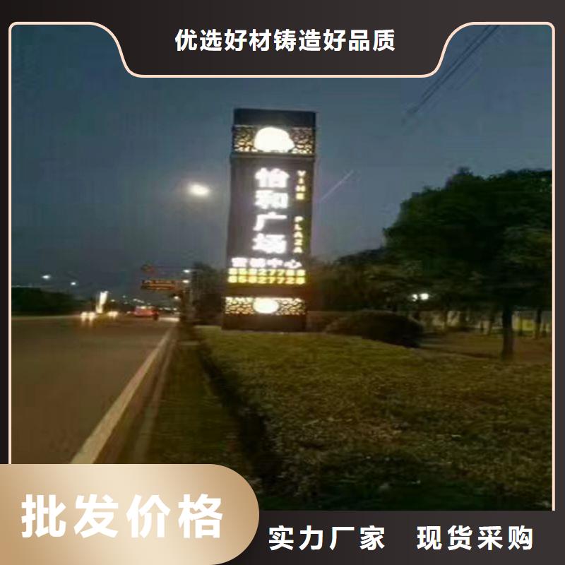 2025欢迎访问##精神堡垒##生产厂家