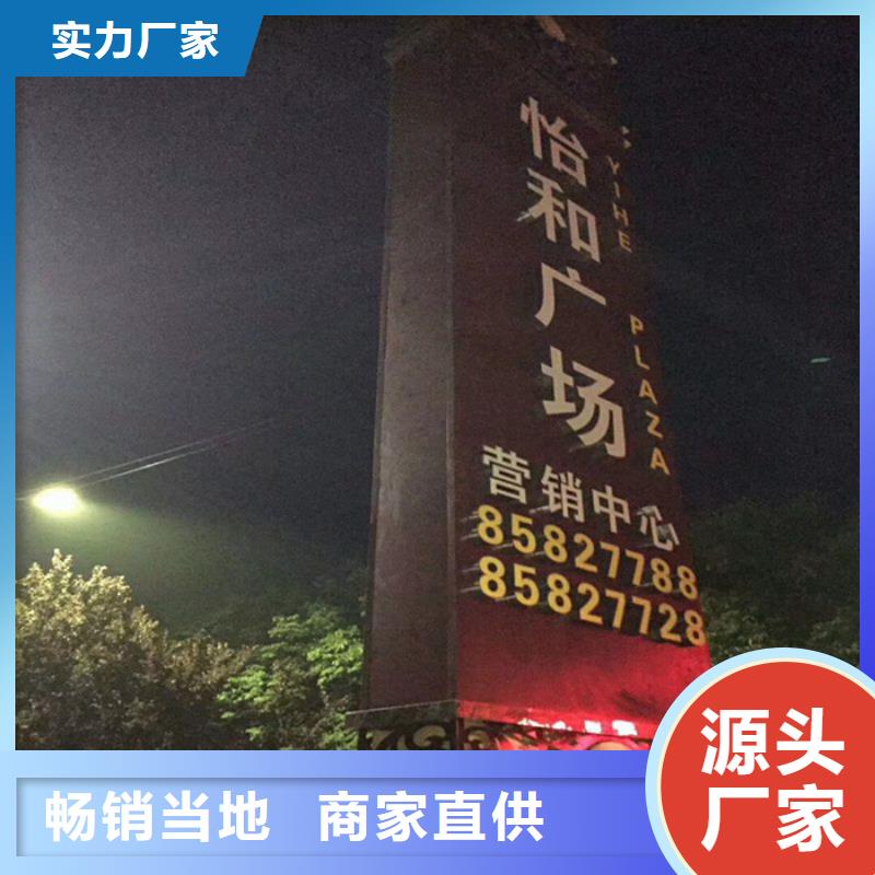 不锈钢精神堡垒全国走货