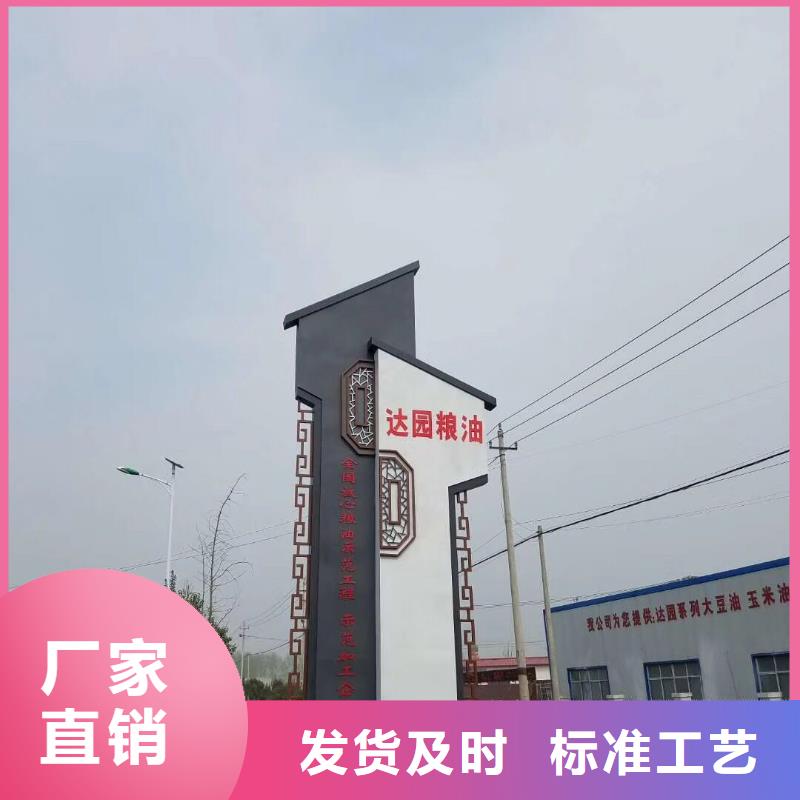 商场精神堡垒可随时发货