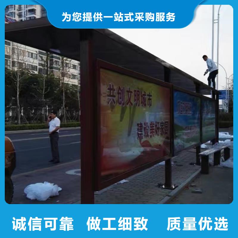 候车亭_景区移动卫生间选择我们选择放心
