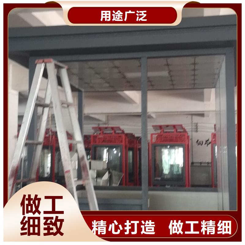 值班室岗亭售后无忧