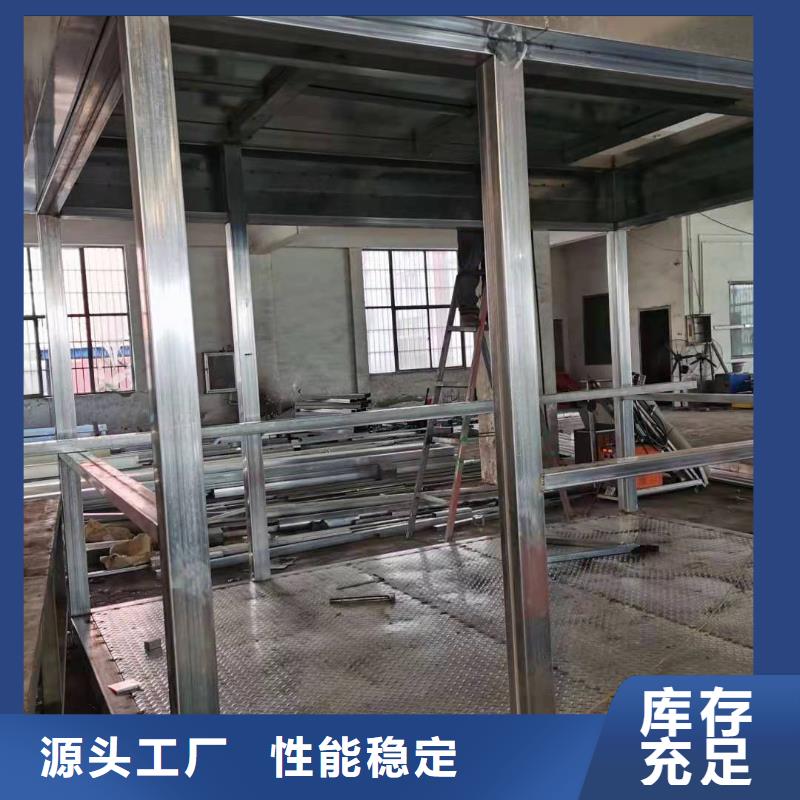 停车场岗亭质量可靠