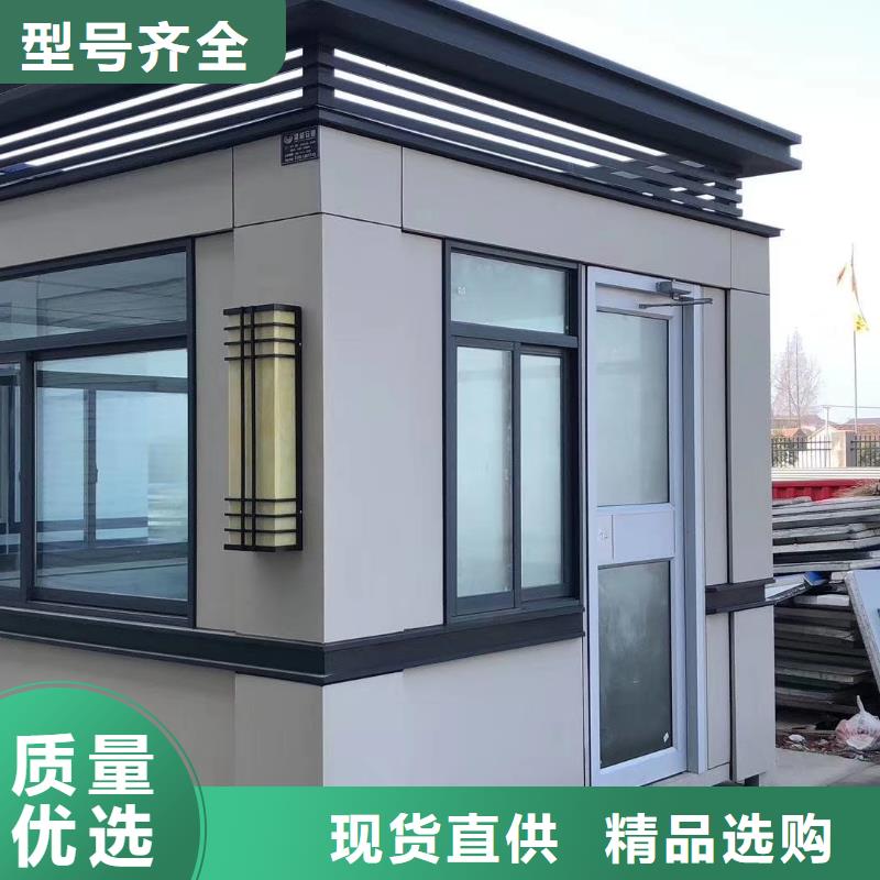 停车场岗亭来厂考察