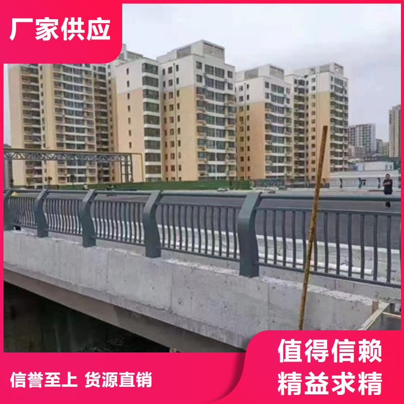 来样定制景区护栏标准尺寸