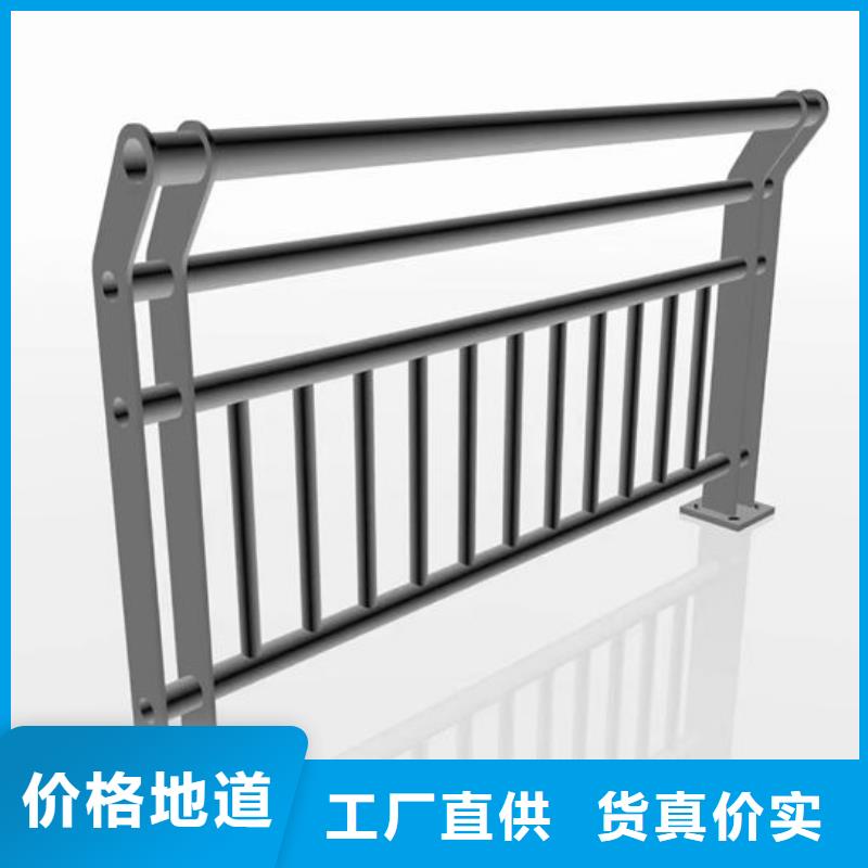 桥梁护栏和栏杆的区别畅销本地<鑫鲁源>上门服务