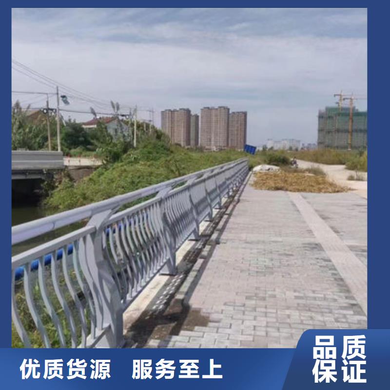 桥梁防撞护栏钢模板江西省细节展示鑫鲁源金属制造有限公司上门服务