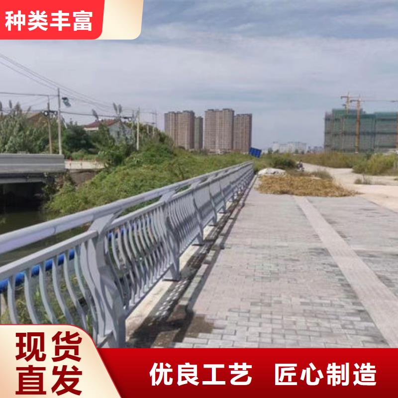 桥梁护栏高度选购<鑫鲁源>品质保障
