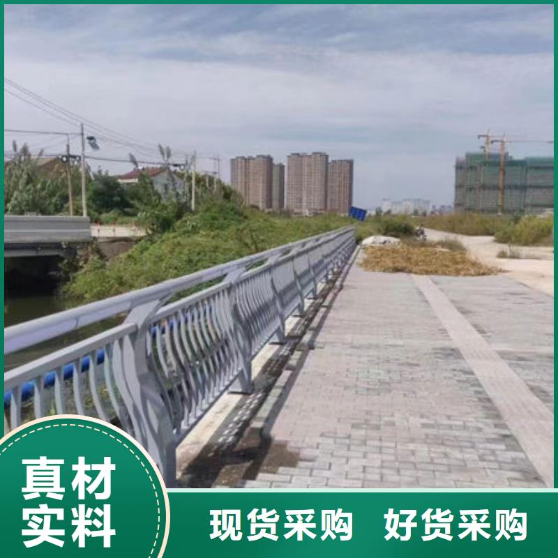 不锈钢桥梁护栏直供<鑫鲁源>安装