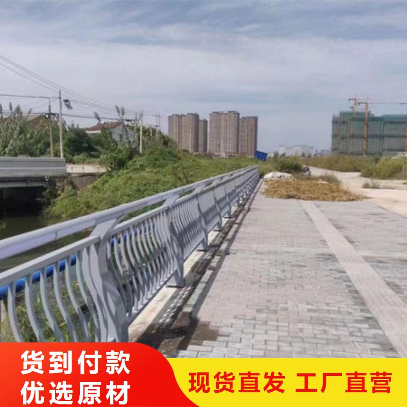 [鑫鲁源]铝合金栏杆厂家广东省深圳沙井街道承接