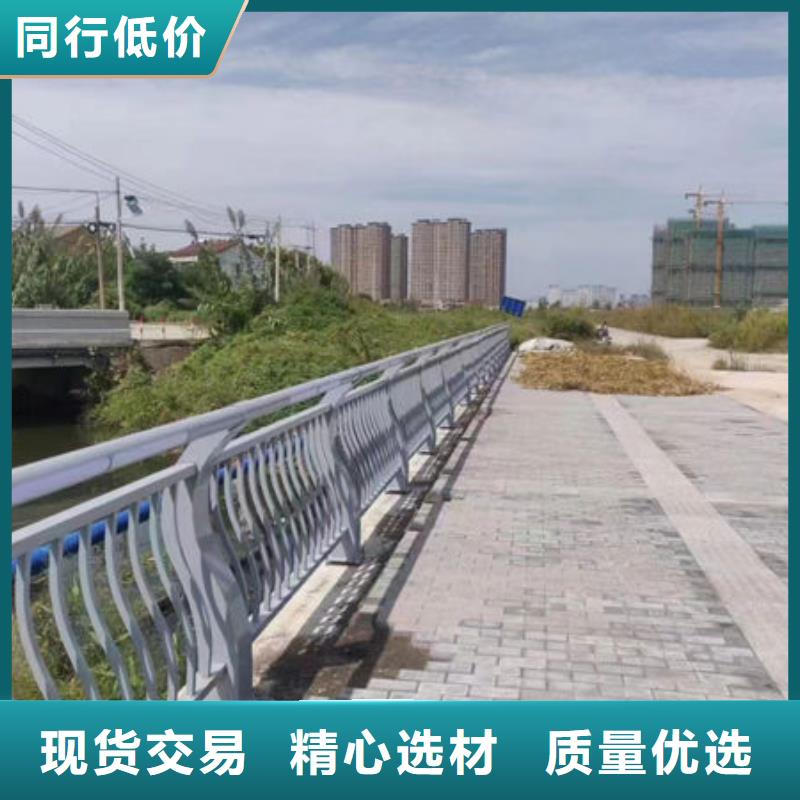桥梁护栏和栏杆的区别厂家货源【鑫鲁源】价格优