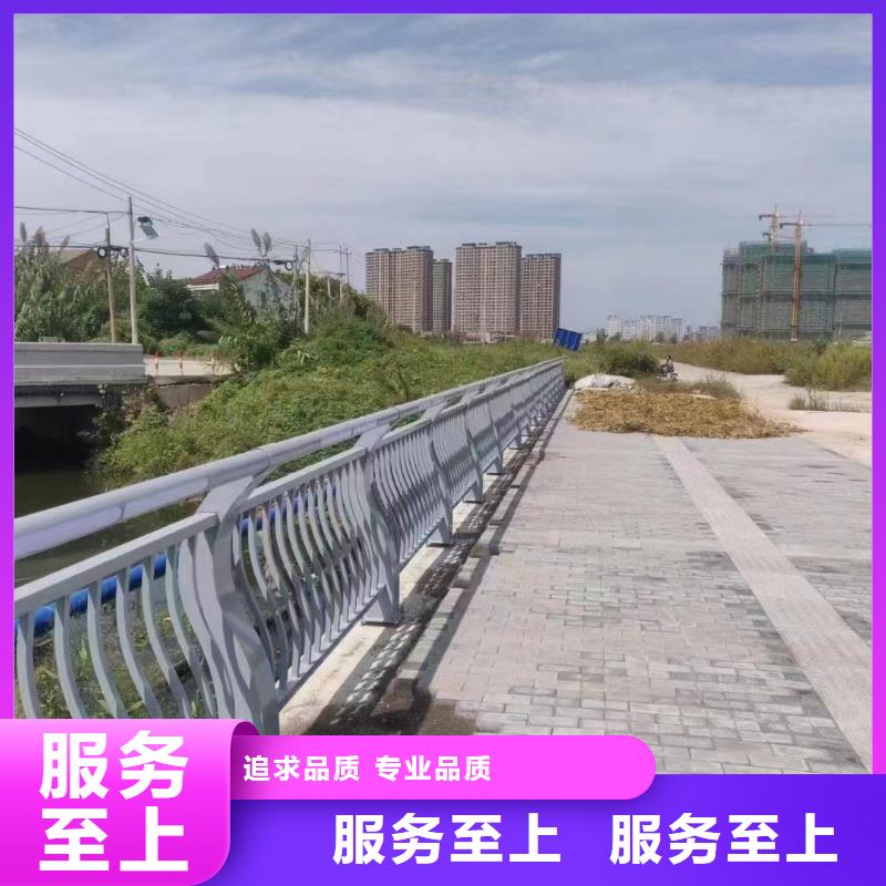 型号全广东省深圳市南头街道高速桥梁护栏价格
