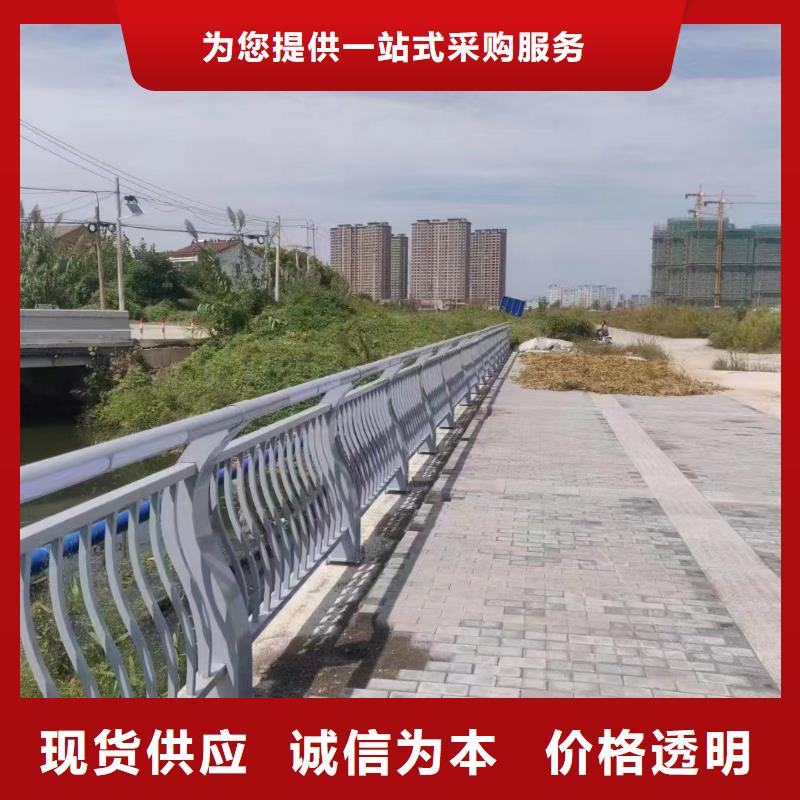 铝合金天桥护栏江苏省购买《鑫鲁源》价格公道