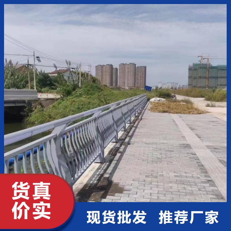 桥梁护栏厂家产品参数<鑫鲁源>售后完善