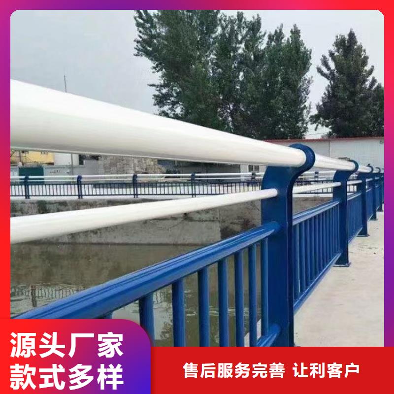 不锈钢复合管河道景观护栏实力厂家丰富的行业经验<鑫鲁源>