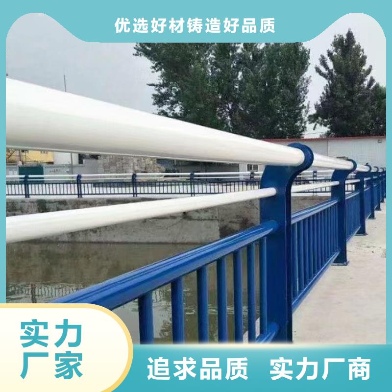 景观灯光护栏生产厂家江西省购买鑫鲁源金属制造有限公司生产