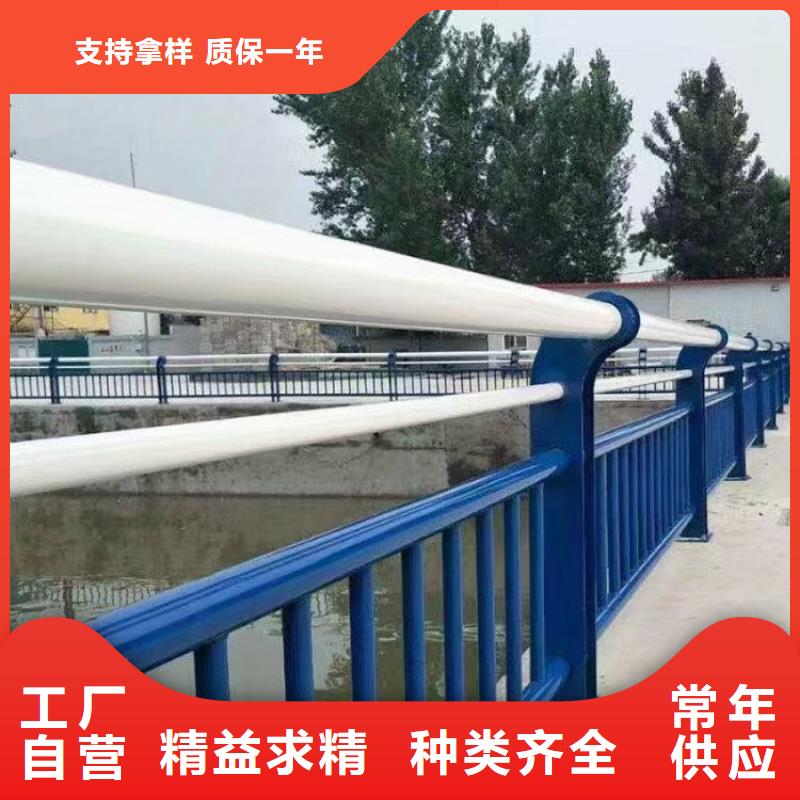 品质保障湖北省本土(鑫鲁源)桥梁防撞护栏生产厂家电话