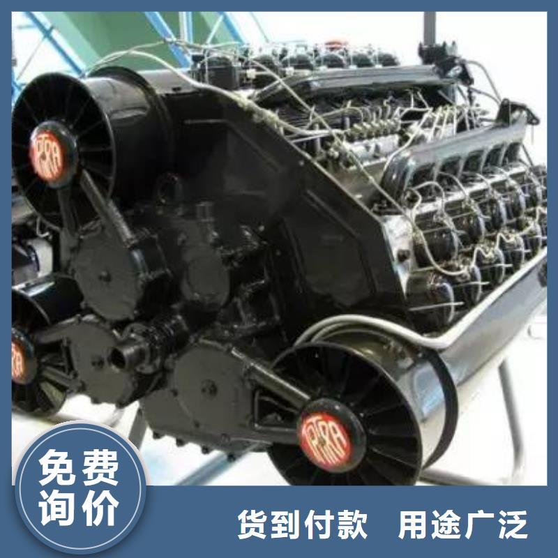 精工制作贝隆机械设备有限公司专业生产制造柴油发动机公司