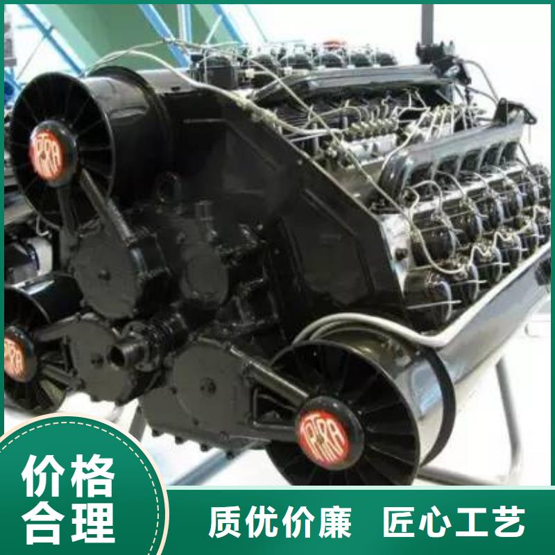 直供贝隆机械设备有限公司15KW低噪音柴油发电机组规格材质