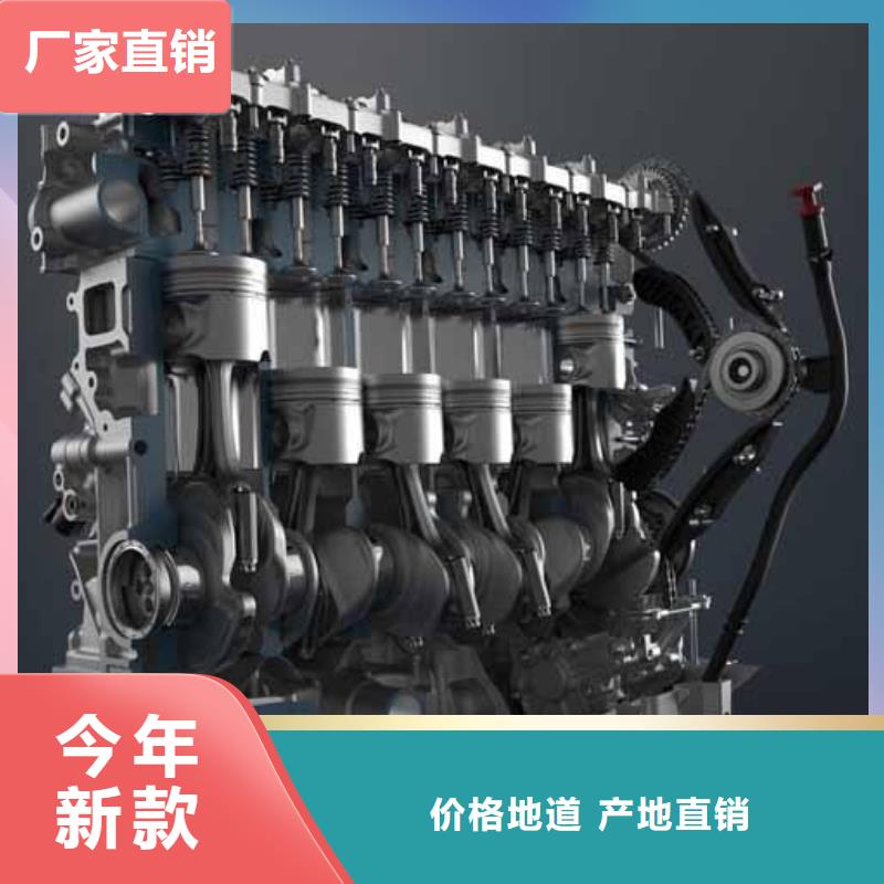 【图】精致工艺贝隆机械设备有限公司292F双缸风冷柴油机